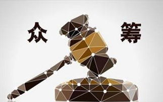 眾籌港灣有巢 以技術(shù)創(chuàng)新驅(qū)動(dòng)互聯(lián)網(wǎng)解決方案